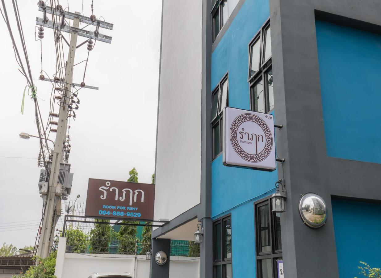 Rumluek Bangkok Exterior photo